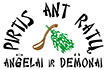 Angelai ir demonai, pirtis ant ratų, R. Klimo IVV