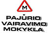 Pajūrio vairavimo mokykla, filialas, UAB