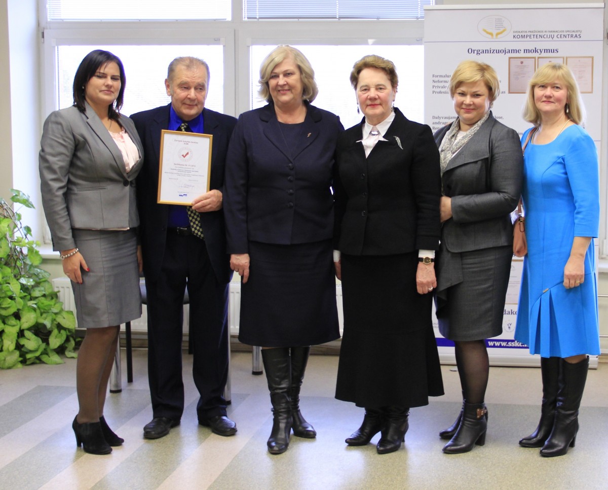 Sveikatos priežiūros ir farmacijos specialistų kompetencijų centras