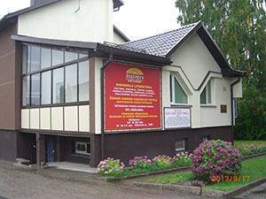 Žiburys, UAB