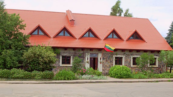 Kriaunų istorijos muziejus