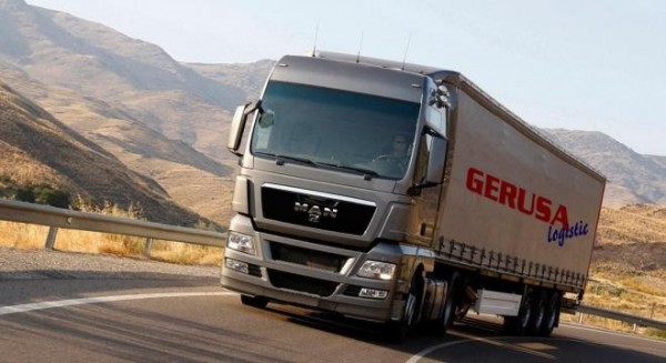 Gerusa, UAB