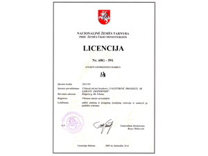 Valstybinė projektų ir sąmatų ekspertizė, UAB