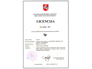 Valstybinė projektų ir sąmatų ekspertizė, UAB