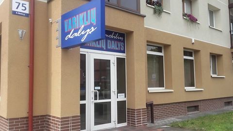 Variklių dalys, A. Lubio IĮ