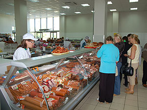 Kėdainių r. vartotojų kooperatyvas