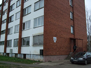 Pakaunės pirminės sveikatos priežiūros centras, VšĮ