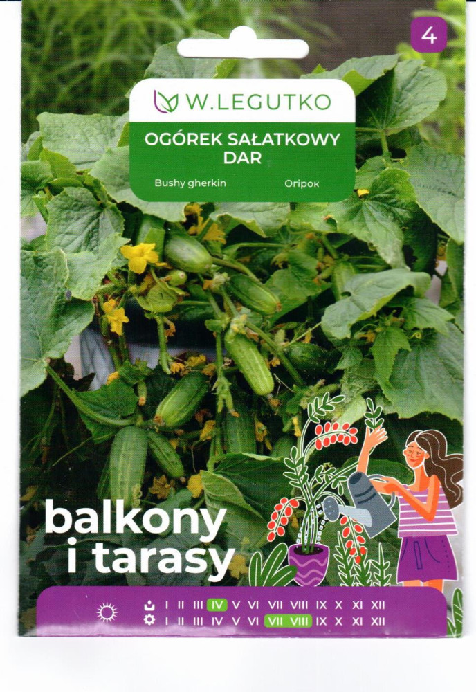 Originalios Erfurto sėklos, UAB
