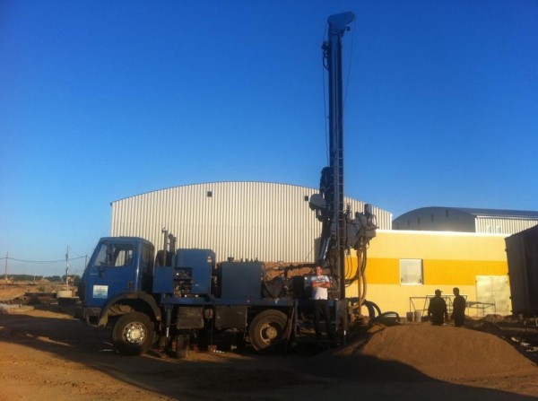 Svagilat Corporation, UAB