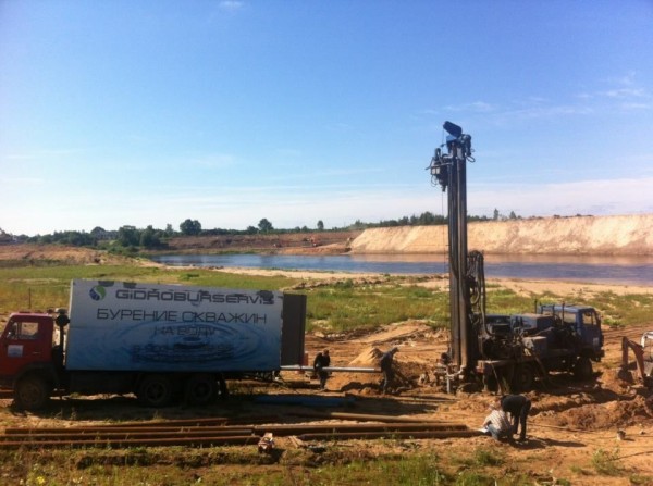 Svagilat Corporation, UAB