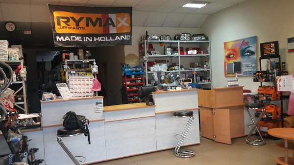 Romasta group, SIA "Latina Baltics", Lietuvos filialas