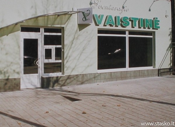 Stasko, UAB