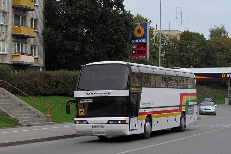 Dillbusas, UAB