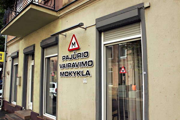 Pajūrio vairavimo mokykla, filialas, UAB