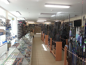 Rerija, UAB