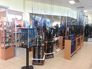 Rerija, UAB