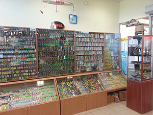 Rerija, UAB