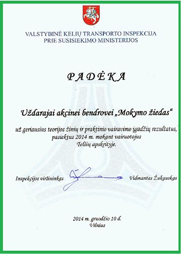 Mokymo žiedas, UAB