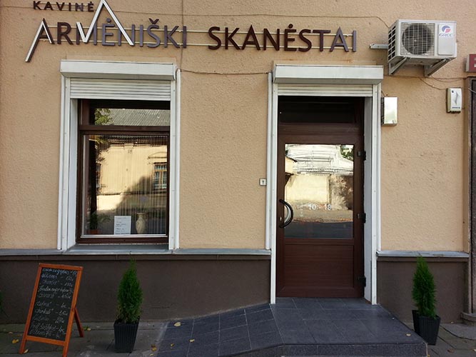 Armėniški skanėstai