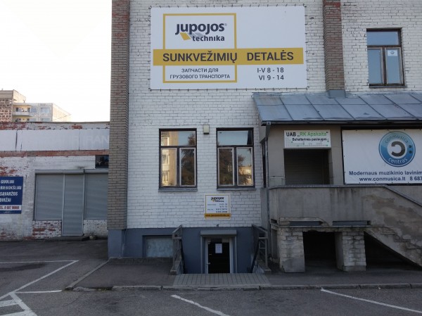 Marijampolės Jupojos technika, UAB