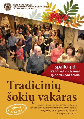 Tradicinių šokių vakaras