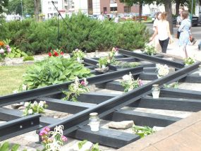 MEMORIALAS TREMTINIAMS, POLITINIAMS KALINIAMS IR PARTIZANAMS ATMINTI