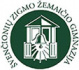 Švenčionių Zigmo Žemaičio gimnazija