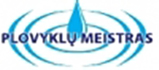 Plovyklų meistras, D. Daukanto įmonė