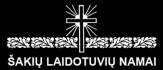 Šakių laidotuvių namai, UAB