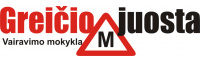 Greičio juosta, VšĮ