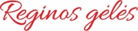 Reginos gėlės