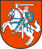 Antstolės E. Rulienės kontora, Raseinių skyrius