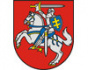 Antstolio A. Liaškovo kontora