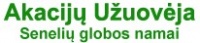 Akacijų užuovėja, senelių globos namai, VšĮ