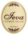 Ieva, gėlių salonas