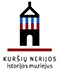 Kuršių Nerijos istorijos muziejus
