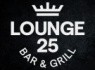 Lounge25, kavinė-baras, MB „Justara“