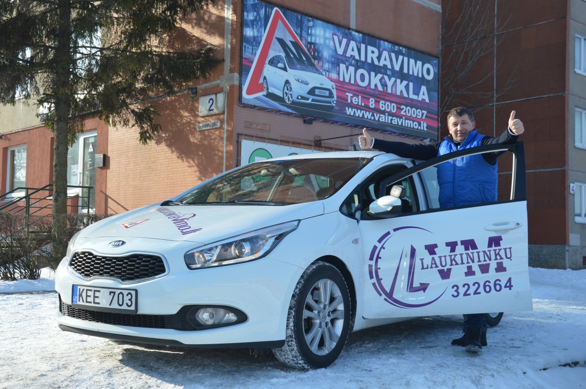 Laukininkų VM, vairavimo mokykla, UAB