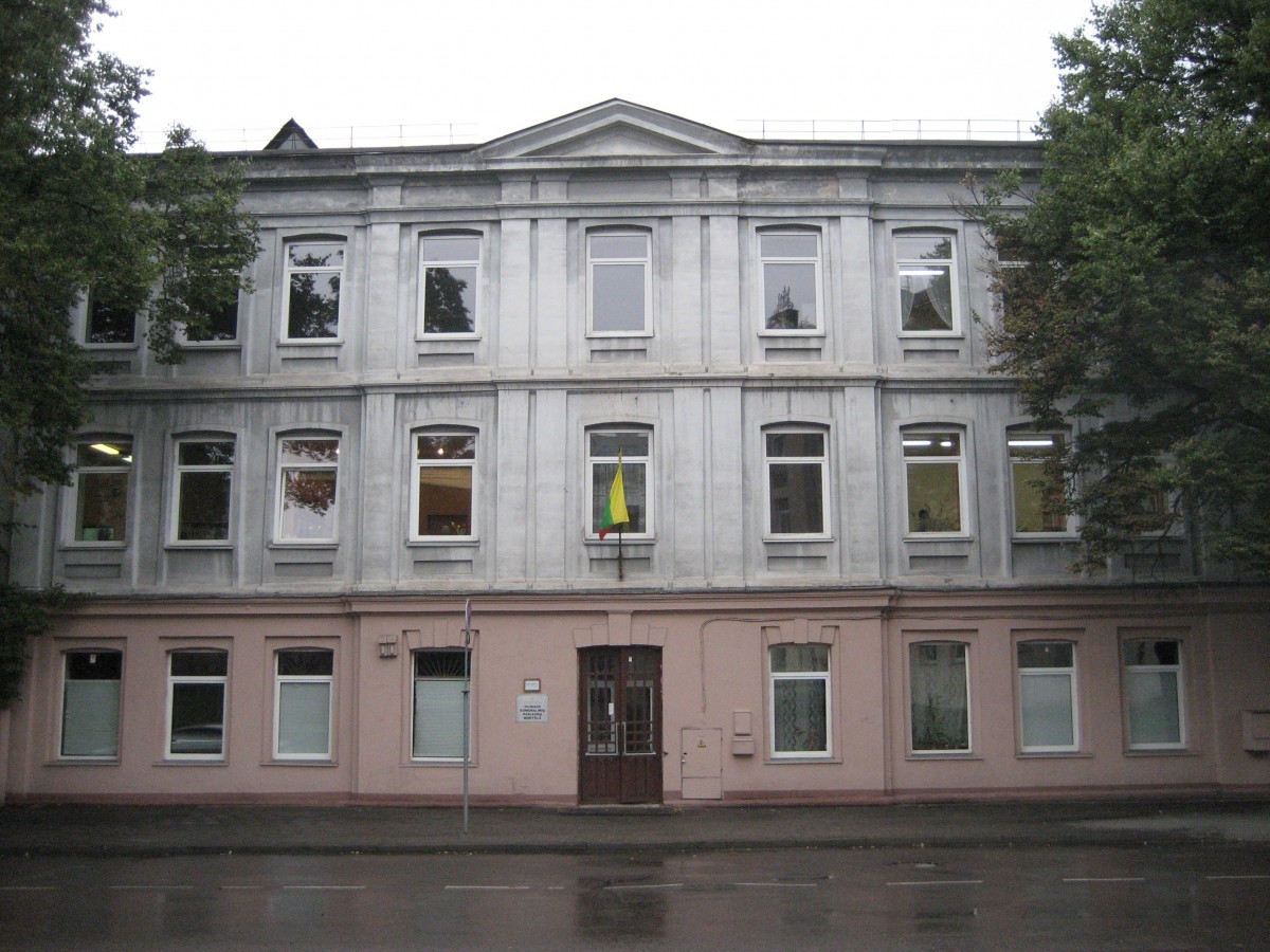 Vilniaus komunalinių paslaugų mokykla