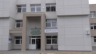 Ukmergės pirminės sveikatos priežiūros centras, VšĮ