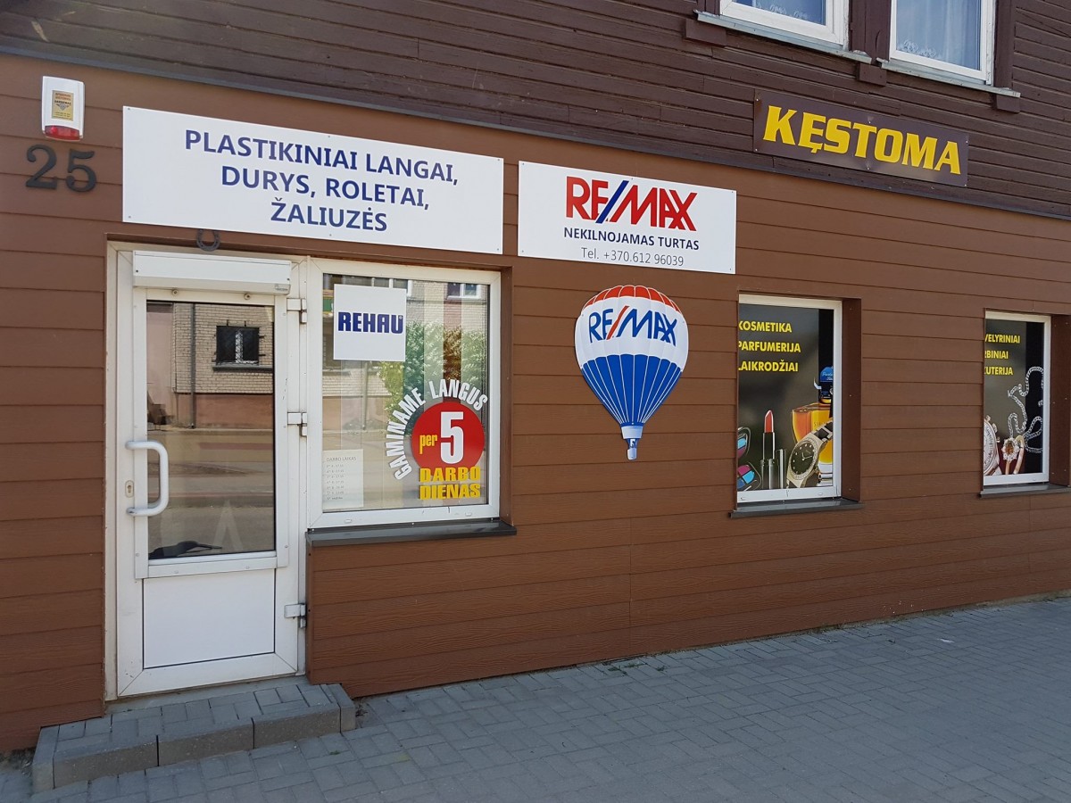 Kęstoma, K. Bajorūno IĮ
