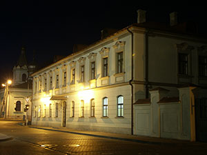 Kėdainių šviesioji gimnazija