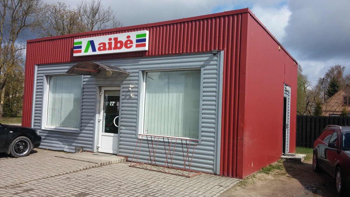 Marijampolės prekyba, UAB