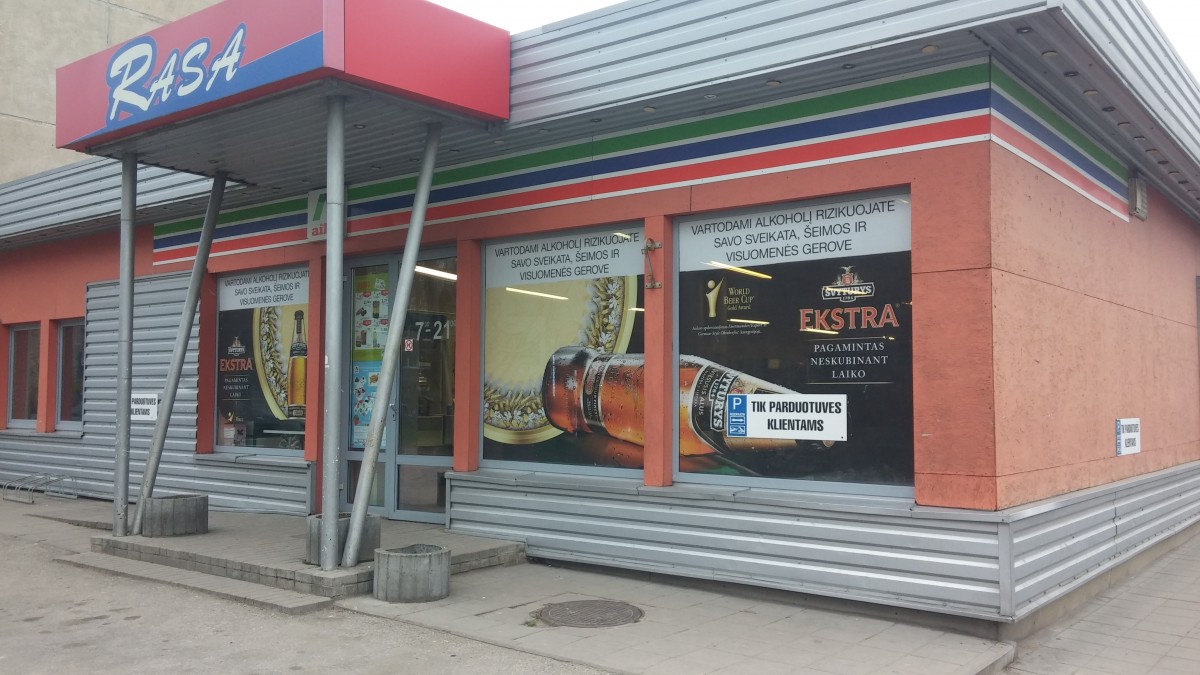 Marijampolės prekyba, UAB