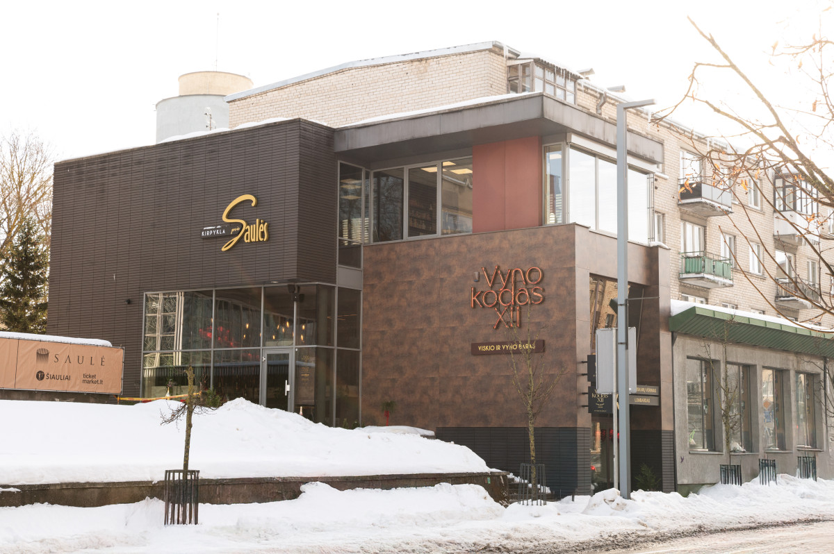 Prie saulės, grožio centras