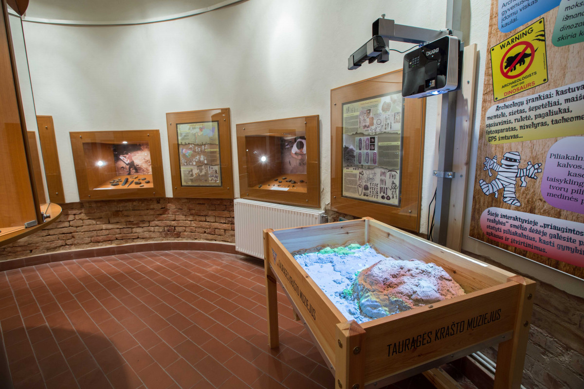 Tauragės krašto muziejus „Santaka“