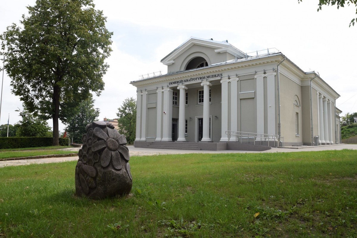 Ukmergės kraštotyros muziejus, turizmo informacijos centras