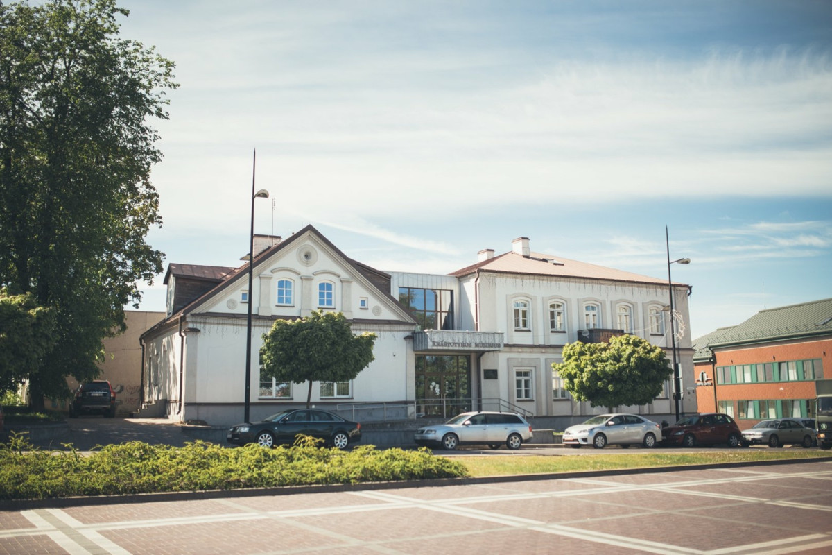 Tauragnų krašto muziejus