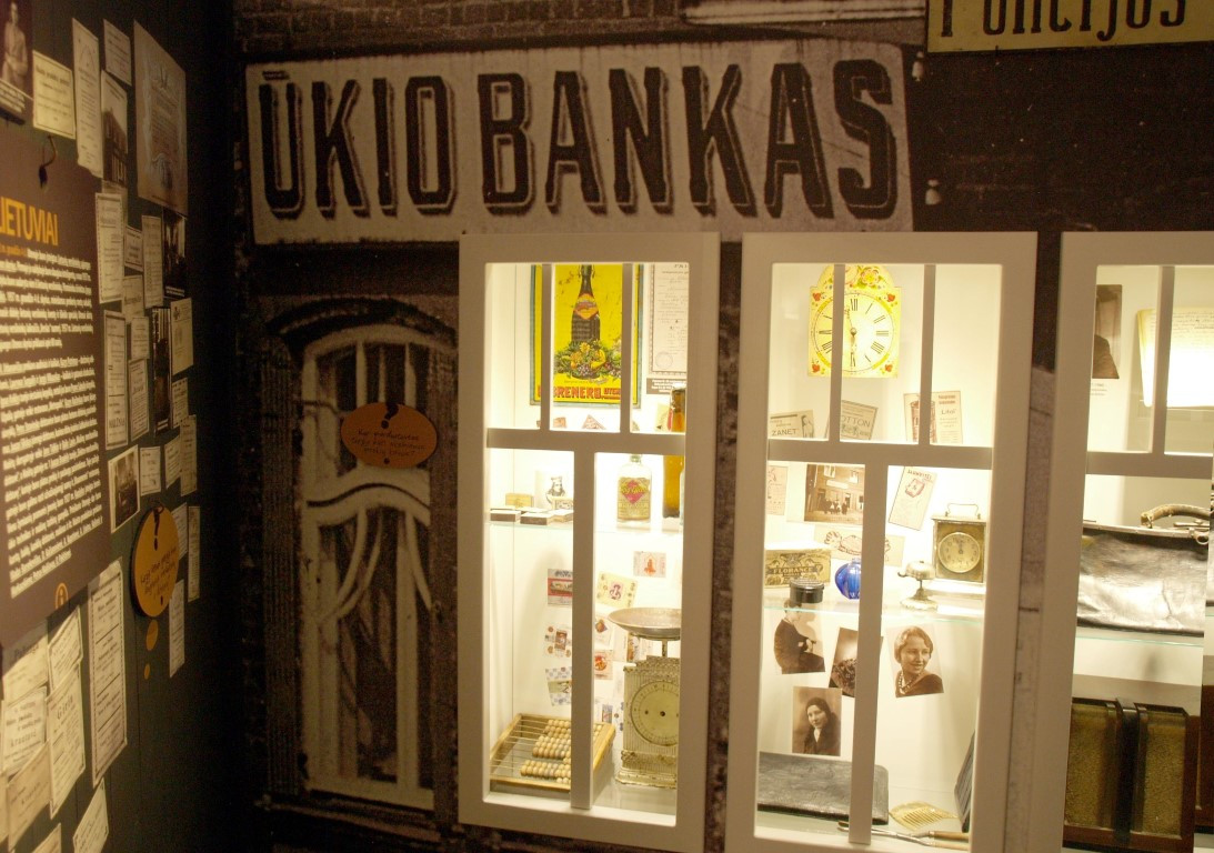 Tauragnų krašto muziejus