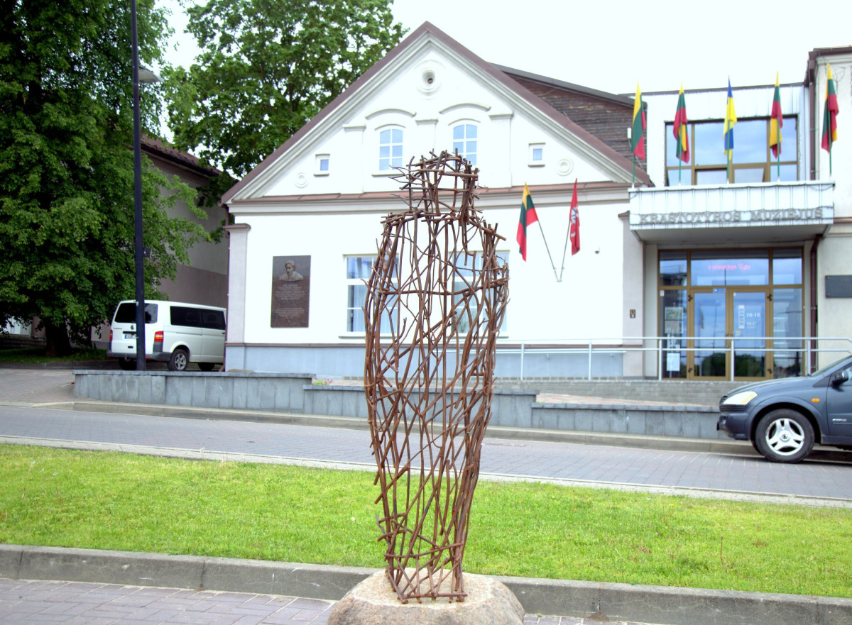 Tauragnų krašto muziejus